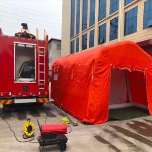 生化洗消系統(tǒng)